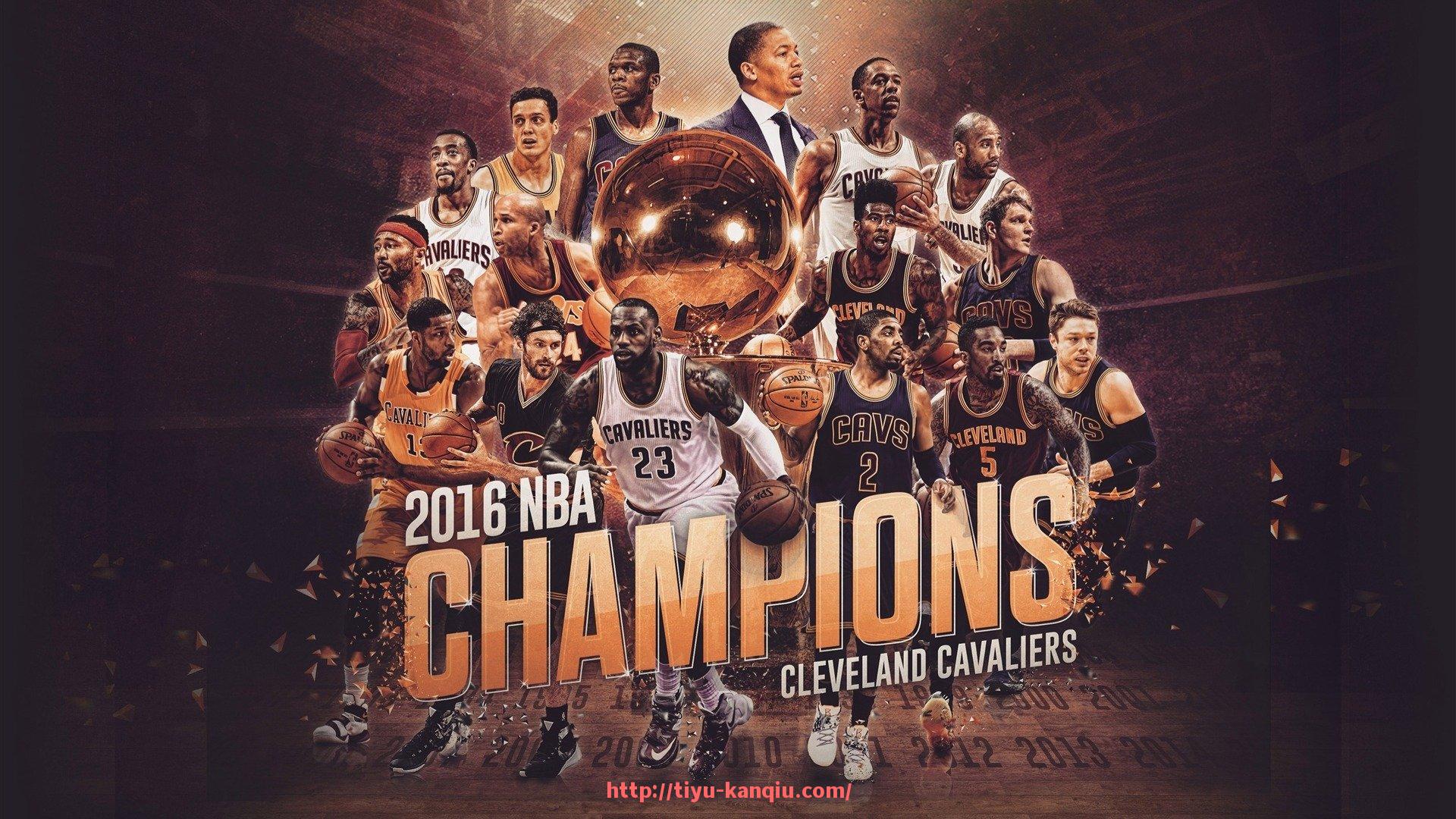看球直播-NBA直播中文（nba直播中文网）